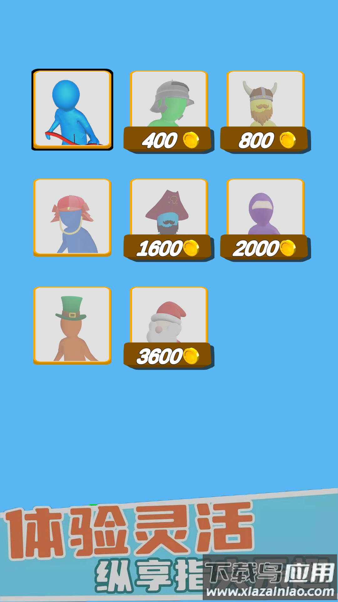 荒野神射手截图1