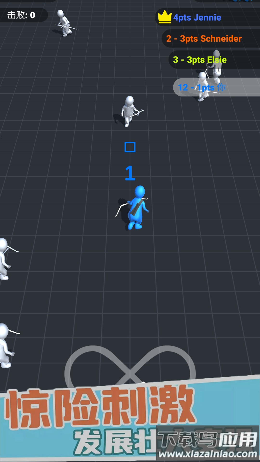 荒野神射手截图3