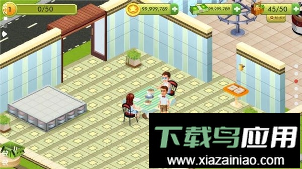 明星厨师中文版截图2