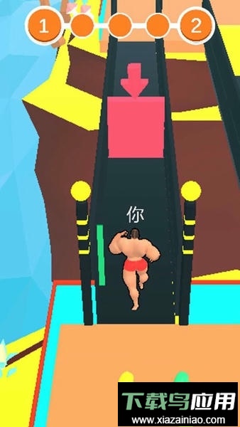 竞走大师官方版最新版截图1