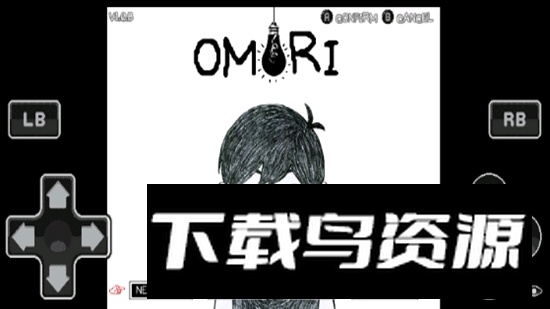 OMORI手游官方最新版最新版截图1