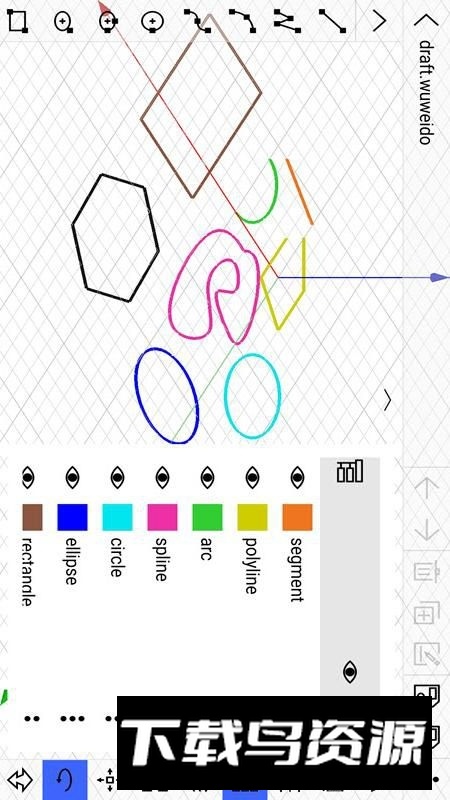 cad建模号手机最新版本最新版截图1