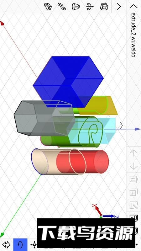 cad建模号手机最新版本最新版截图2