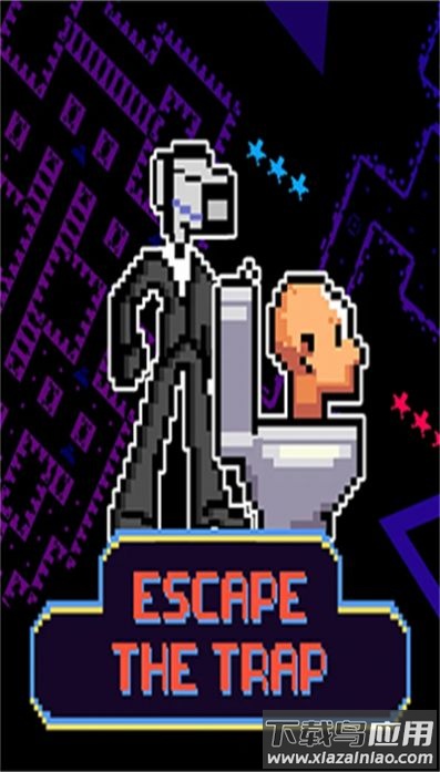 厕所怪物迷宫之墓Toilet Monster游戏截图1