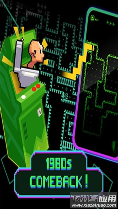 厕所怪物迷宫之墓Toilet Monster游戏截图3