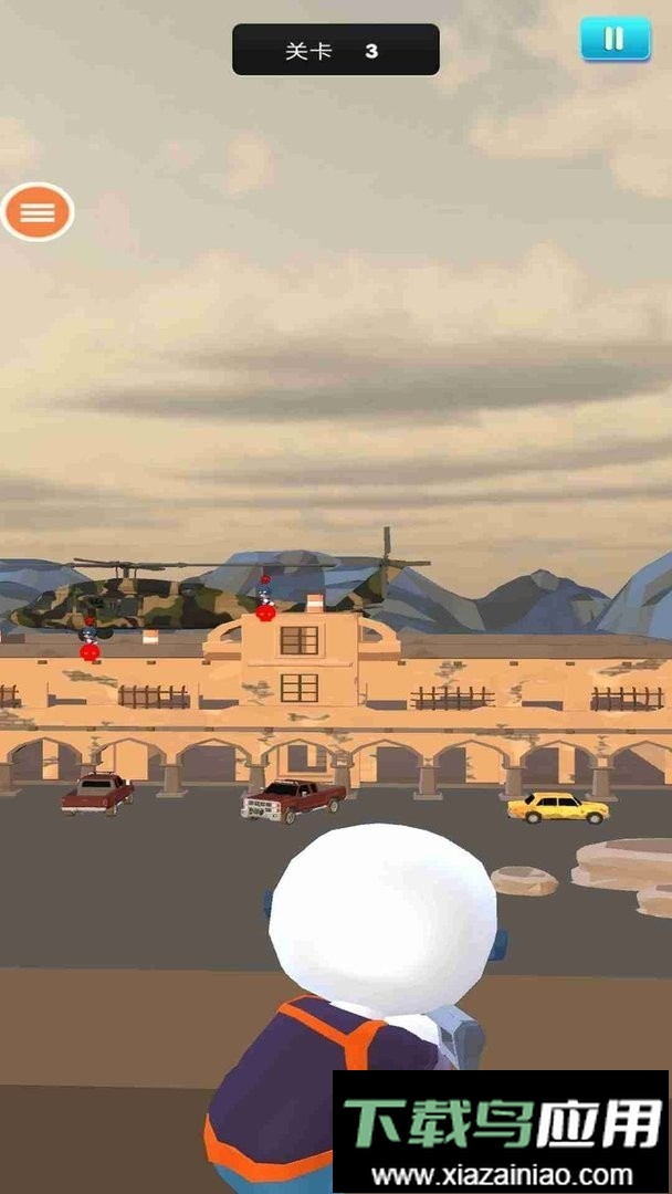 刺激射击官方版最新版截图3