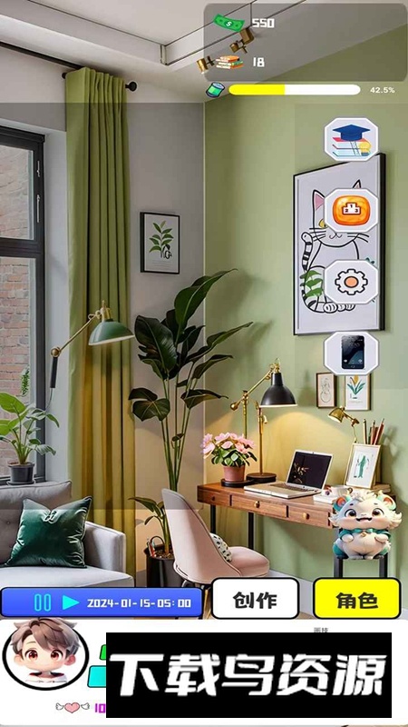 漫画大师之路游戏手机版最新版截图1