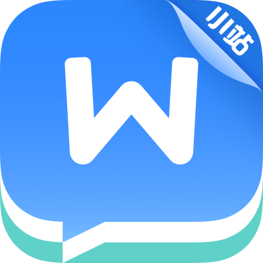 小站雅思单词词汇app最新版