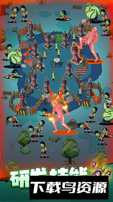 生存21天正版游戏最新版截图3