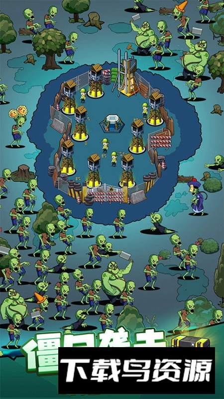 生存21天正版游戏最新版截图4