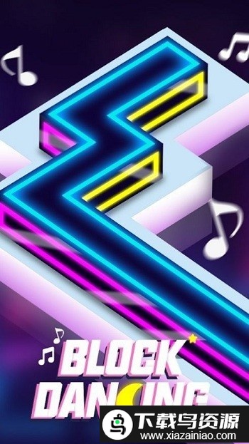 舞动跳跃方块游戏最新版截图1
