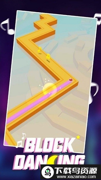 舞动跳跃方块游戏最新版截图2