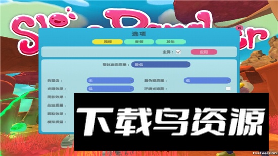 史莱姆牧场移植汉化版手机版最新版截图1