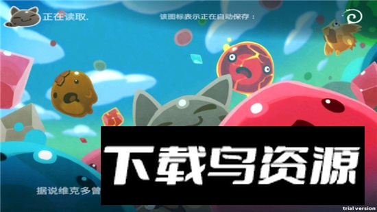 史莱姆牧场移植汉化版手机版最新版截图2