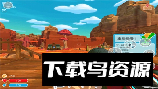 史莱姆牧场移植汉化版手机版最新版截图3