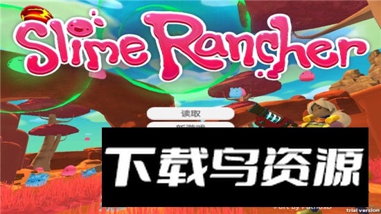 史莱姆牧场移植汉化版手机版最新版截图4