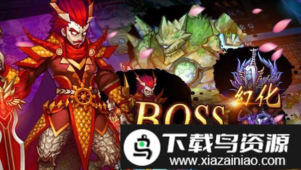 衍天诀手游最新版截图1