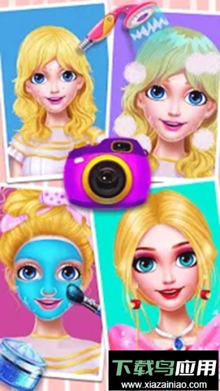 小公主爱美妆最新版最新版截图4