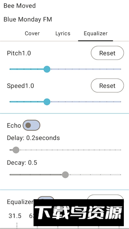 小怪兽音乐播放器手机版最新版截图1