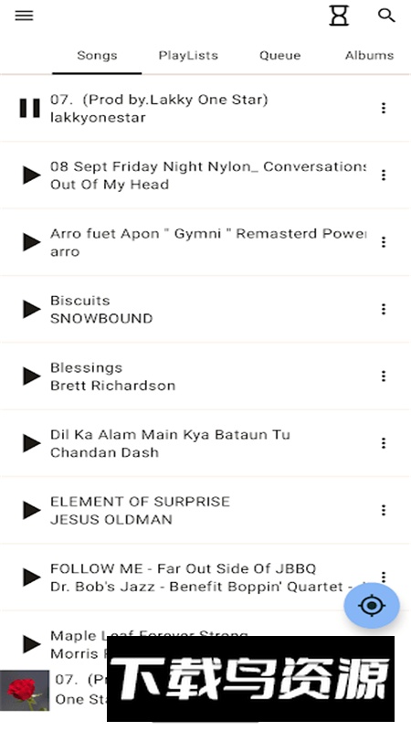 小怪兽音乐播放器手机版最新版截图5