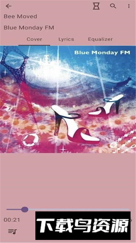 小怪兽音乐播放器手机版最新版截图6