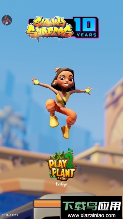 地铁跑酷折翊定制版本(折翊粉杰)最新版截图2