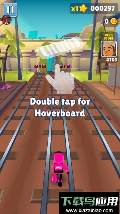 地铁跑酷折翊定制版本(折翊粉杰)最新版截图3