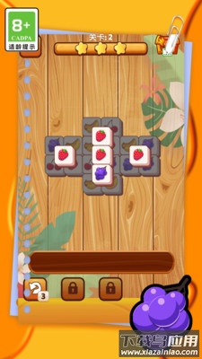 梦幻泡泡消除游戏最新版截图2