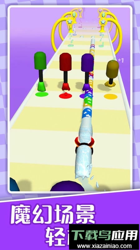 小公主爱化妆官方版最新版截图2