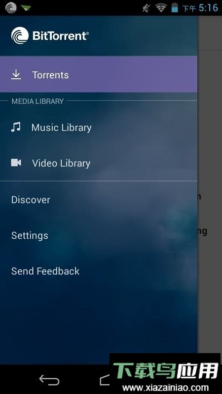 BitTorrent下载器截图1