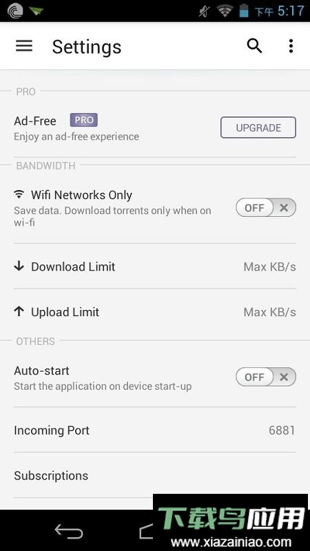 BitTorrent下载器截图2