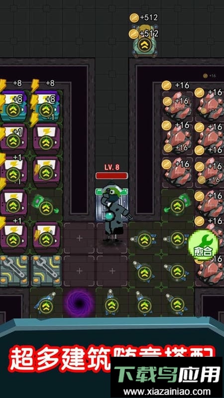 猛鬼超级多官方版最新版截图3