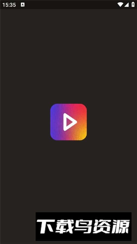 Audify音乐播放器专业版会员版最新版截图1