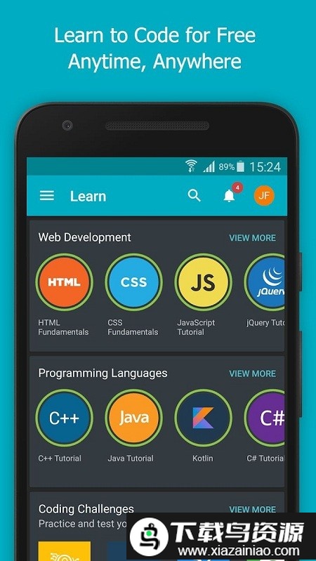 Sololearn安卓中文版最新版截图1