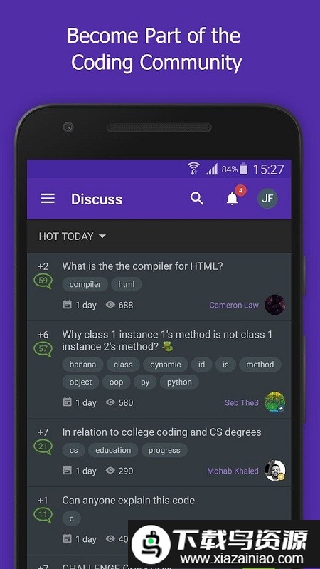 Sololearn安卓中文版最新版截图3