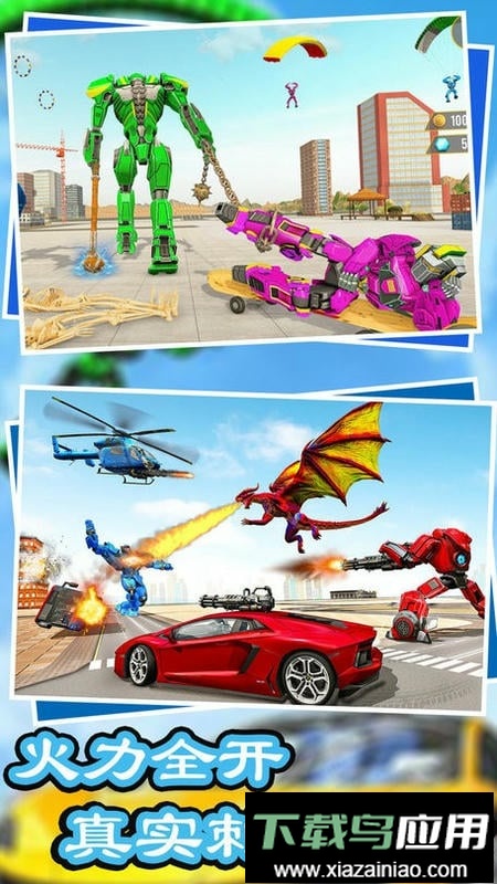 创造我的王国官方版最新版截图1