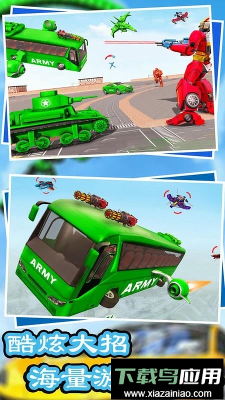 创造我的王国官方版最新版截图2