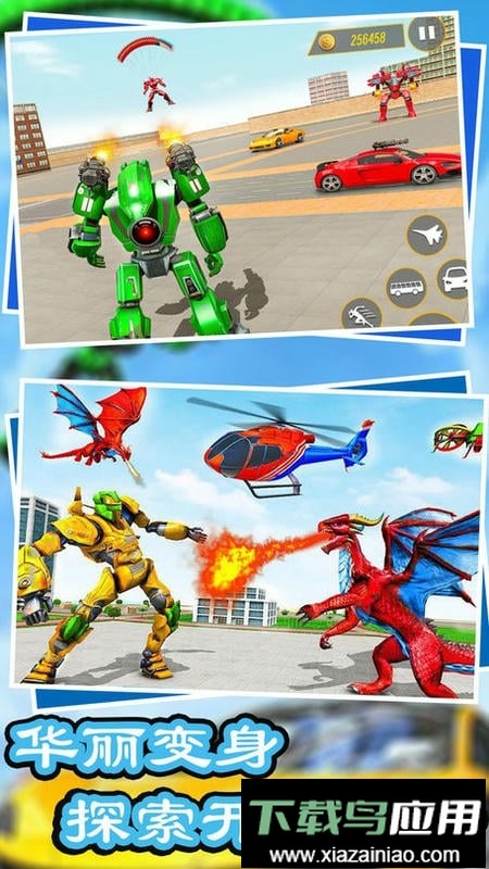 创造我的王国官方版最新版截图3