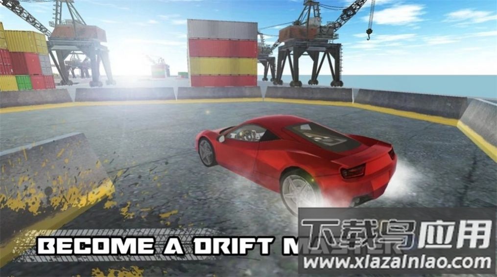 滑动像素漂移Mobile Drift截图2