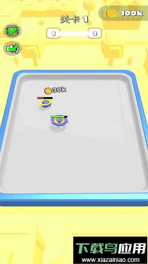 指尖陀螺对战官方版最新版截图1