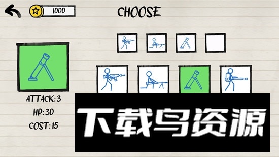 PAPER BATTLE纸张战斗游戏更新版最新版截图3