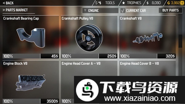 汽车修理工模拟器18中文版截图2