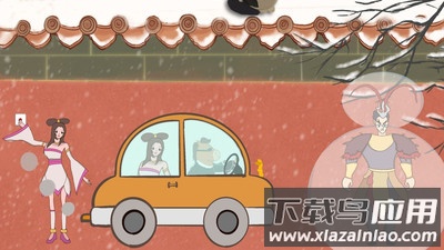 全民指尖解压小游戏最新版截图3