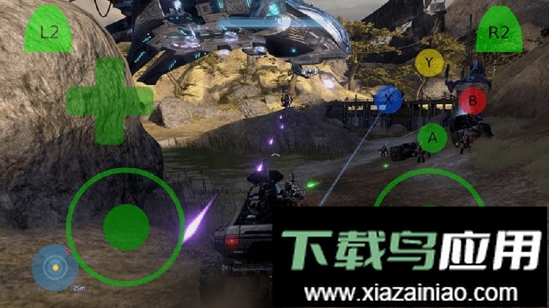 xbox360模拟器手机版(X360Emu)最新版截图1