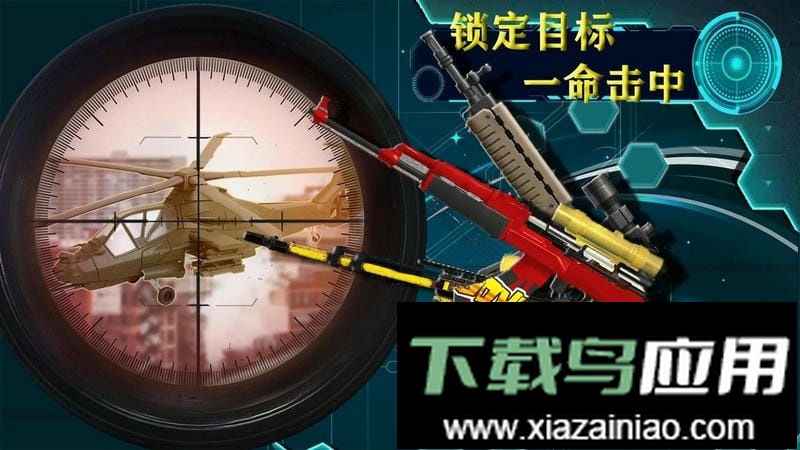 宇宙城市模拟器官方版最新版截图1