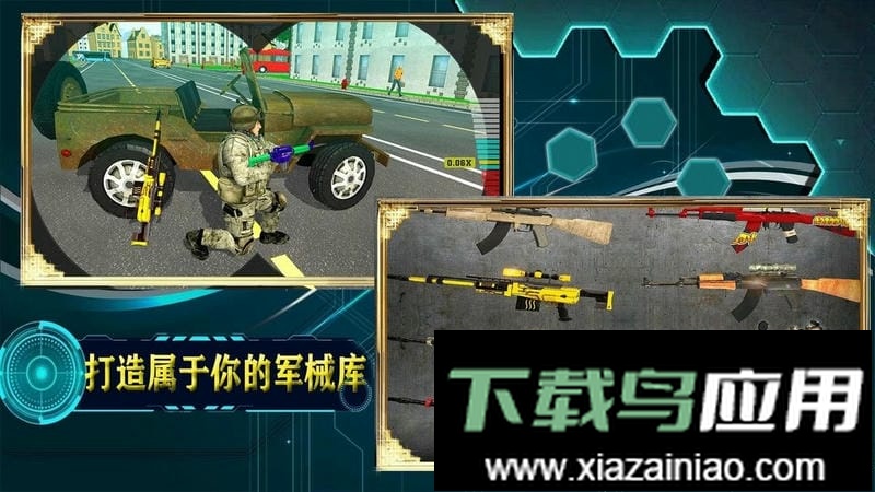 宇宙城市模拟器官方版最新版截图2