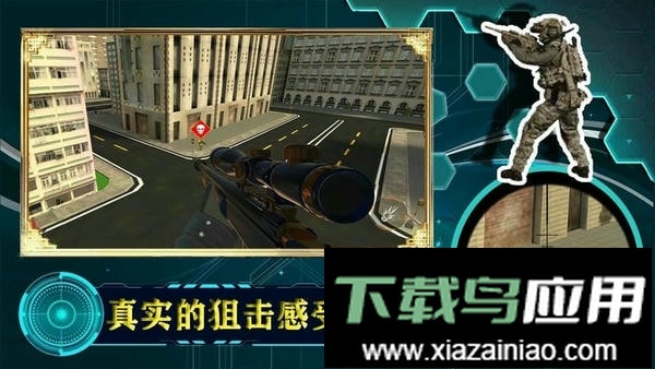 宇宙城市模拟器官方版最新版截图3