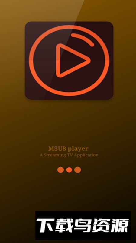 m3u8 player播放器安卓版最新版截图2