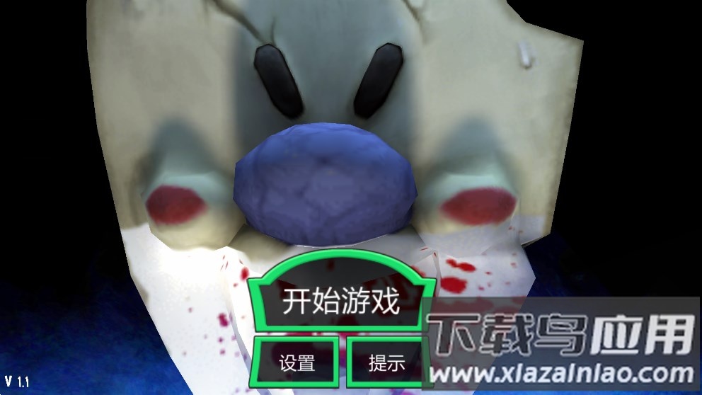 恐怖冰淇淋自制版最新版截图1