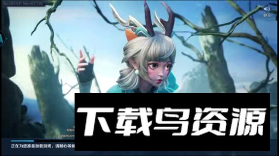 云王者手机客户端(王者荣耀云游戏)截图2